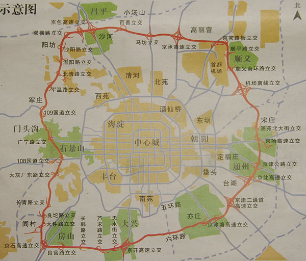 北京南六环高速十一月2号危险品车还可以进入