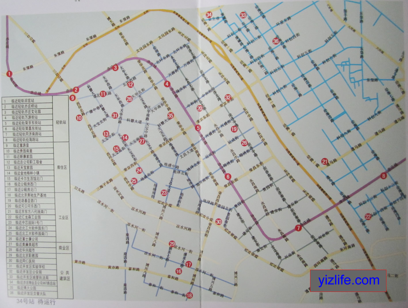 洛阳市郊休闲农业景点分布图出炉